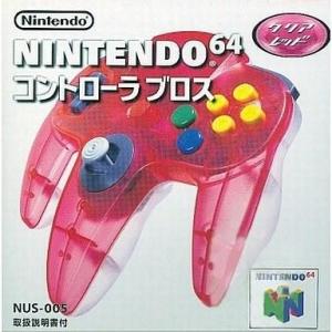 中古PS2ソフト オレたちゲーセン族 サンダークロス : 駿河屋Yahoo!店