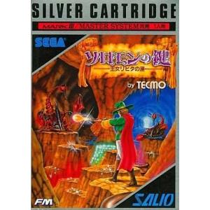 バトルロボット烈伝 SF/ソフトのみ 【バンプレスト】 : 遊心堂 - 通販