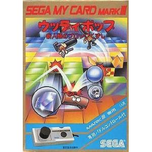 セガ マーク3ソフト ウッディポップ 最安値 価格比較 Yahoo ショッピング 口コミ 評判からも探せる