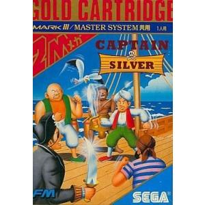 【新品】アフターバーナー　セガ　マーク３　ソフト SEGA|セガマーク3ソフト|【ハードオフ公式通販】オフモール