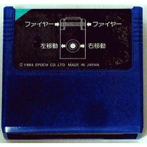 スーパーベースボール/スーパーカセットビジョン(SCV)/中古/ソフトのみ