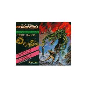 ☆★☆ スーパーカセットビジョン　ドラゴンスレイヤー☆★☆ スーパーカセットビジョンソフト ドラゴンスレイヤー - 最安値・価格