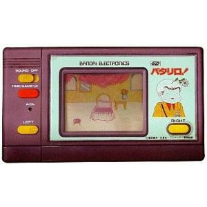 中古GBAソフト ファミコンミニ第2弾 コレクションBOX 10本セット専用