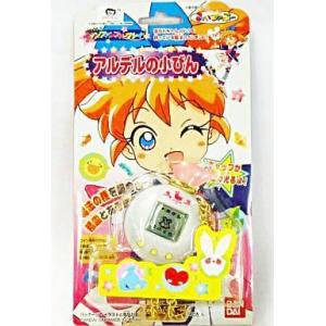 携帯ゲーム ファンファンファーマシィー アルデルの小びん - 最安値