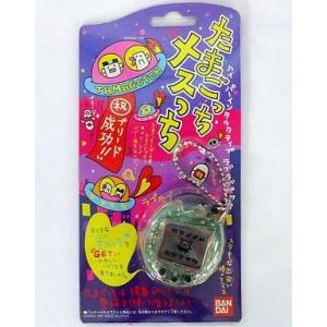 ★新品★GAME GEAR MICRO　ゲームギアミクロ コンプリートセット セガトイズ セガ ゲームギアミクロ4色コンプリートセット ビッグウィン