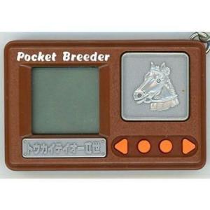ポケットブリーダー　トウカイテイオーⅡ世 Amazon.co.jp: Pocket Breeder, Tokai Teio II, 2007 : Toys & Games