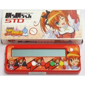 中古ニンテンドー3DSソフト プリパラ＆プリティーリズム プリパラで