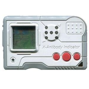 ソニー SONY PS one SCPH-100 : ワットマン Yahoo!ショッピング店
