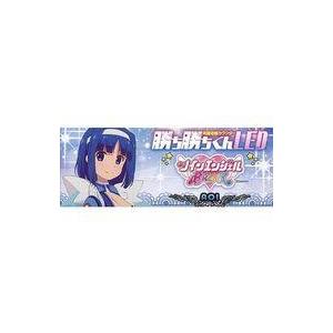勝ち勝ちくん クリア チバリヨ2バージョン カチカチくん 小役