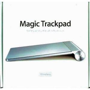 中古Macハード アップル Magic Trackpad [MC380J/A]