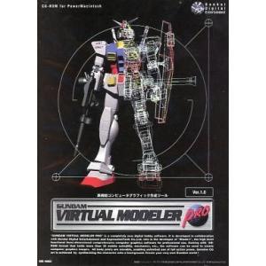 中古FMTソフト PSYCHIC DETECTIVE SERIES FINAL「SOLITUDE