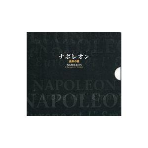 中古Mac CDソフト RMN デジタルアートセレクション ナポレオン 皇帝の謎