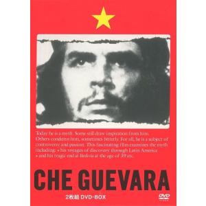 中古その他DVD チェ・ゲバラ DVD-BOXの商品画像