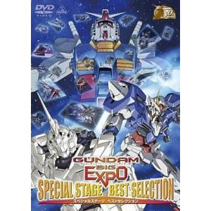 (未使用･未開封品) 水曜どうでしょう 第11弾 桜前線捕獲大作戦/十勝二十番勝負/サイコロ5 ?キングオブ深夜バス? [DVD] 水曜どうでしょう 第11弾 「桜最前線捕獲作戦/十勝二十番勝負