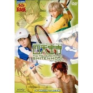 中古その他DVD EXOのあみだで世界旅行 〜高雄＆墾丁編〜 : 駿河屋Yahoo