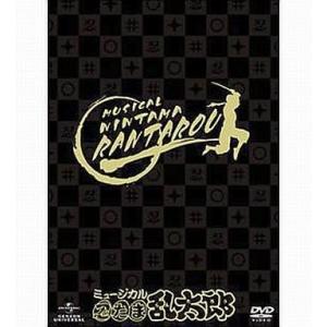 中古洋画DVD 映画 続人間革命 : 駿河屋Yahoo!店 - 通販 - Yahoo