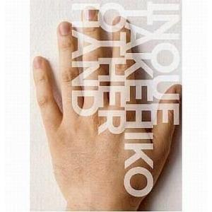 中古その他DVD INOUE TAKEHIKO OTHER HAND