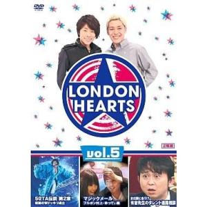 中古その他DVD ロンドンハーツ 5