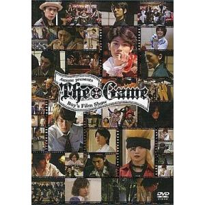 中古その他DVD Amuse presents The Game 2010 〜Boy’S Film ...
