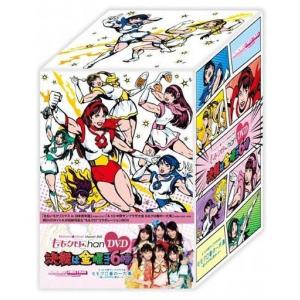 ホロライブ hololive 5th 未修正版 blu-ray 駿河屋更新情報【公式】 on X: