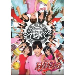 中古その他DVD 週刊akb. AKB48球技大会(生写真欠け)