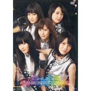 中古その他DVD ℃-ute DVD MAGAZINE VOL.20