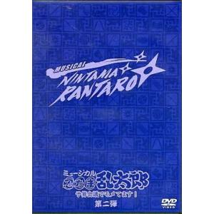 中古洋画DVD アダムズ・アップル : 駿河屋Yahoo!店 - 通販 - Yahoo