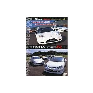 中古その他DVD  Best MOTORing＆HotVersion ベスト・セレクションDVD V...