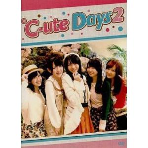 中古その他DVD ℃-ute Days2