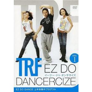 中古その他DVD TRF EZ DO DANCERCIZE(DISC1)[EZ DO DANCE 上...