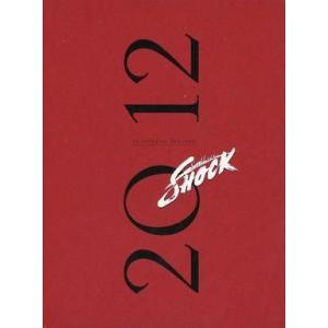 中古その他DVD 堂本光一 / Endless SHOCK 2012[完全予約生産限定]