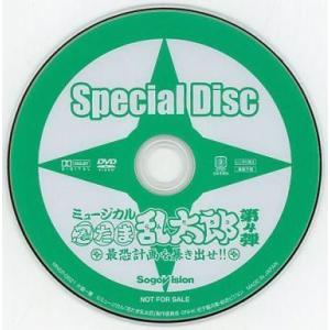 アダムス・アップル【DVD】 中古洋画DVD アダムズ・アップル : 駿河屋Yahoo!店 - 通販 - Yahoo