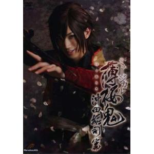中古洋画DVD 映画 続人間革命 : 駿河屋Yahoo!店 - 通販 - Yahoo