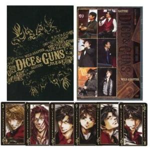 中古その他DVD イベントDVD DICE ＆ GUNS SAIYUKI WILD ADAPTER ...