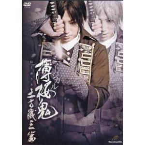 中古洋画DVD アダムズ・アップル : 駿河屋Yahoo!店 - 通販 - Yahoo