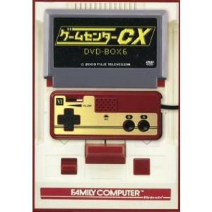 中古その他DVD ゲームセンターCX DVD-B...の商品画像