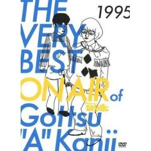 中古その他DVD THE VERY BEST ON AIR of ダウンタウンのごっつええ感じ 1995 [初回限定盤]