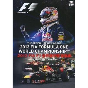 少林寺拳法 未来への宝物 DVD 少林寺拳法 未来への宝物 | TOEI VIDEO ONLINE SHOP - Buyee, an