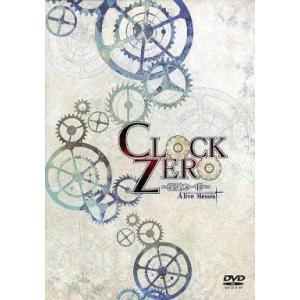 中古その他DVD CLOCK ZERO -終焉の一秒- A live Moment