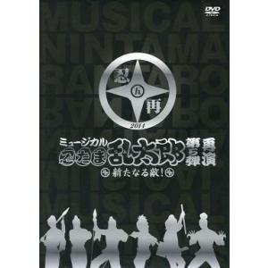 中古その他DVD EXOのあみだで世界旅行 〜高雄＆墾丁編〜 : 駿河屋Yahoo
