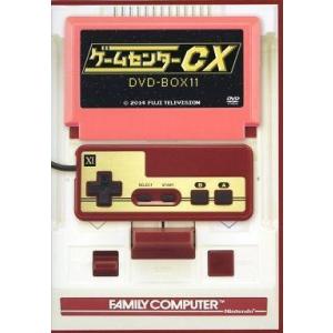 中古その他DVD ゲームセンターCX DVD-B...の商品画像