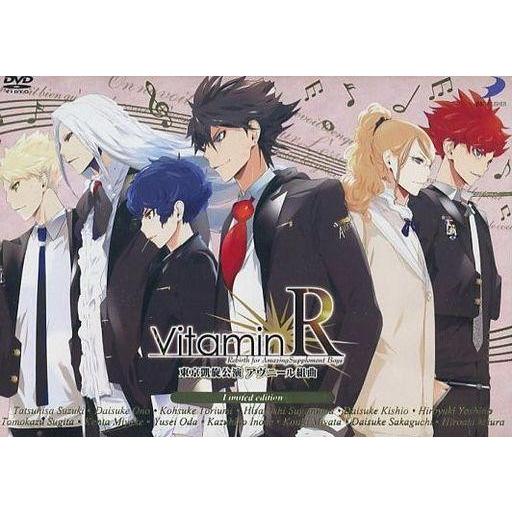 中古その他DVD Vitamin R 東京凱旋公演 アヴニール組曲 限定版(楽曲解説付き)