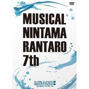 中古その他DVD 少林寺拳法 未来への宝物 : 駿河屋Yahoo!店 - 通販