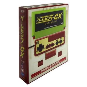 中古その他DVD ゲームセンターCX DVD-BOX 13 [通常版]