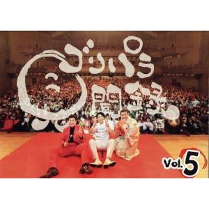 中古洋画DVD 映画 続人間革命 : 駿河屋Yahoo!店 - 通販 - Yahoo