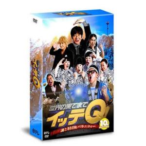 中古洋画DVD 映画 続人間革命 : 駿河屋Yahoo!店 - 通販 - Yahoo
