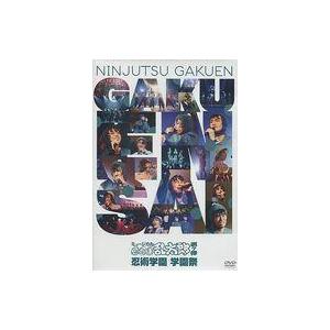 中古その他DVD ミュージカル「忍たま乱太郎」第7弾〜忍術学園 学園祭〜