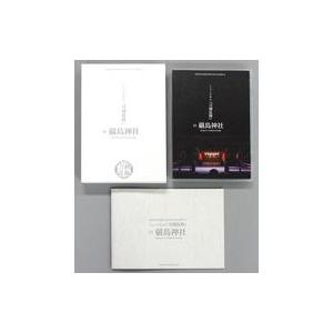 中古その他DVD 嚴島神社 世界遺産登録20周年記念奉納行事 ミュージカル「刀剣乱舞」 in 嚴島神社 [予約限定版]