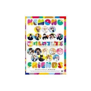 中古その他DVD 舞台 けものフレンズ