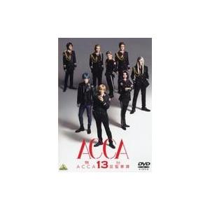 中古その他DVD 舞台「ACCA13区監察課」の商品画像